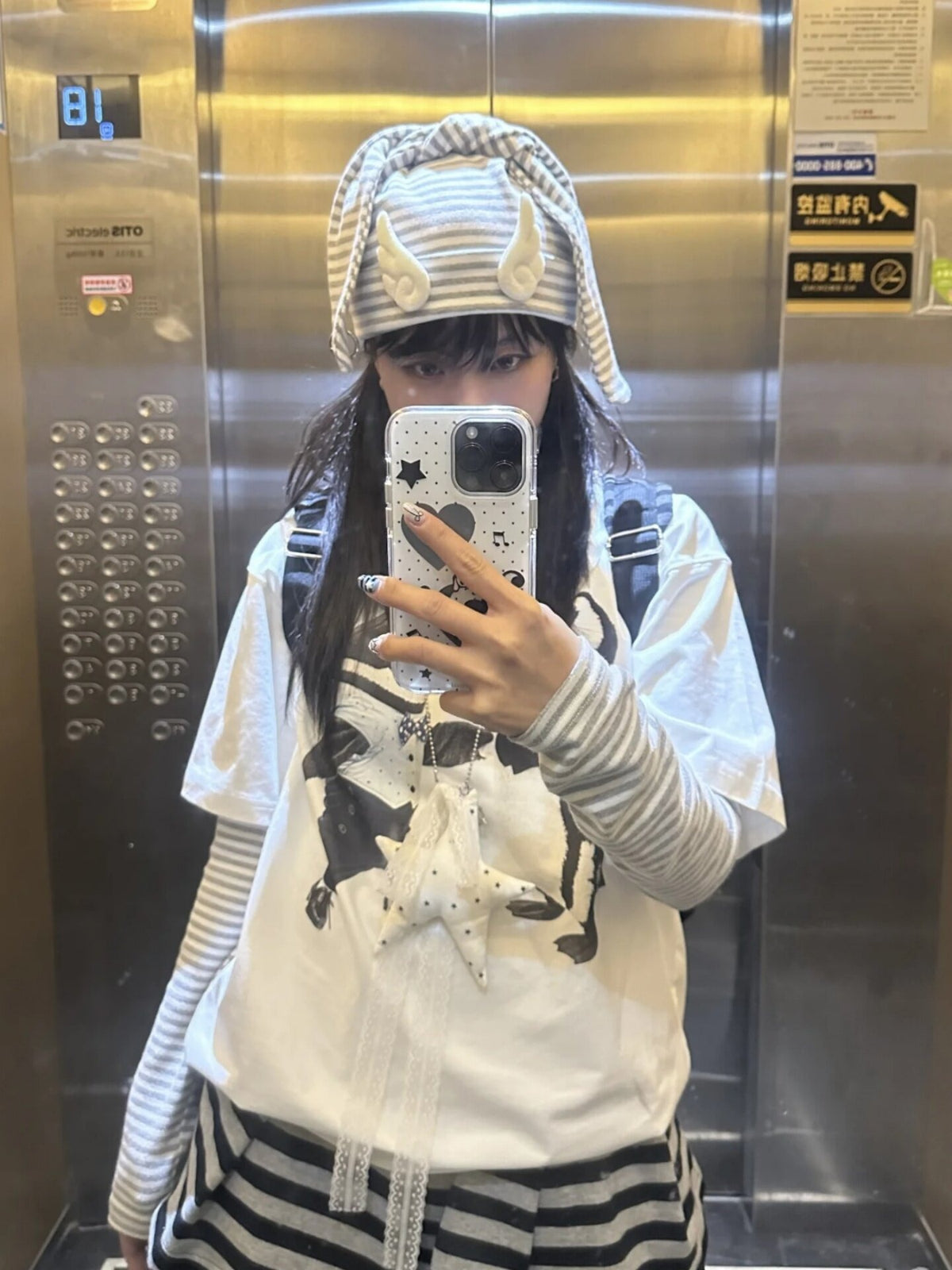Y2Kボーダー バニーイヤープルオンビーニー    SS046
